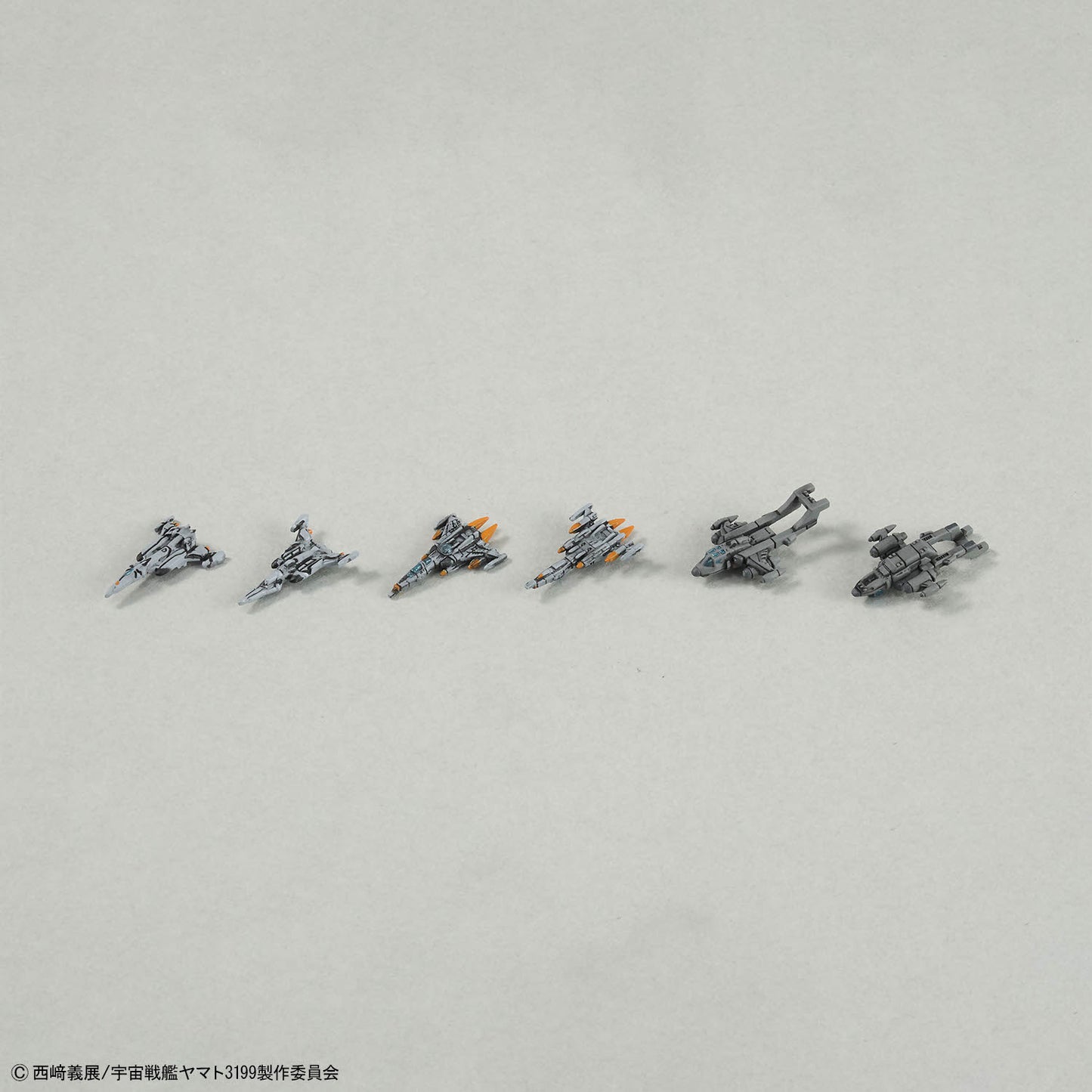 2809301 5068695 Bandai Star Blazers 1/1000 EFCF Hyuga Class Battlecarrier DCV-01 Hyuga Model Kit 4573102686954