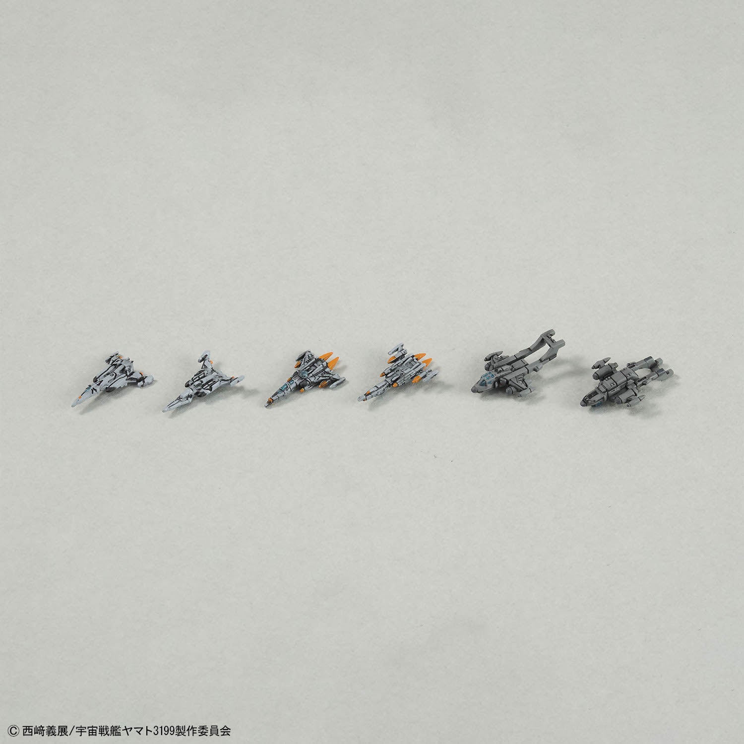 2809301 5068695 Bandai Star Blazers 1/1000 EFCF Hyuga Class Battlecarrier DCV-01 Hyuga Model Kit 4573102686954