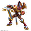 2809302 5068852 Bandai Digimon Adventure Figure-rise Standard Amplified Kaisergreymon Model Kit 4573102688521
