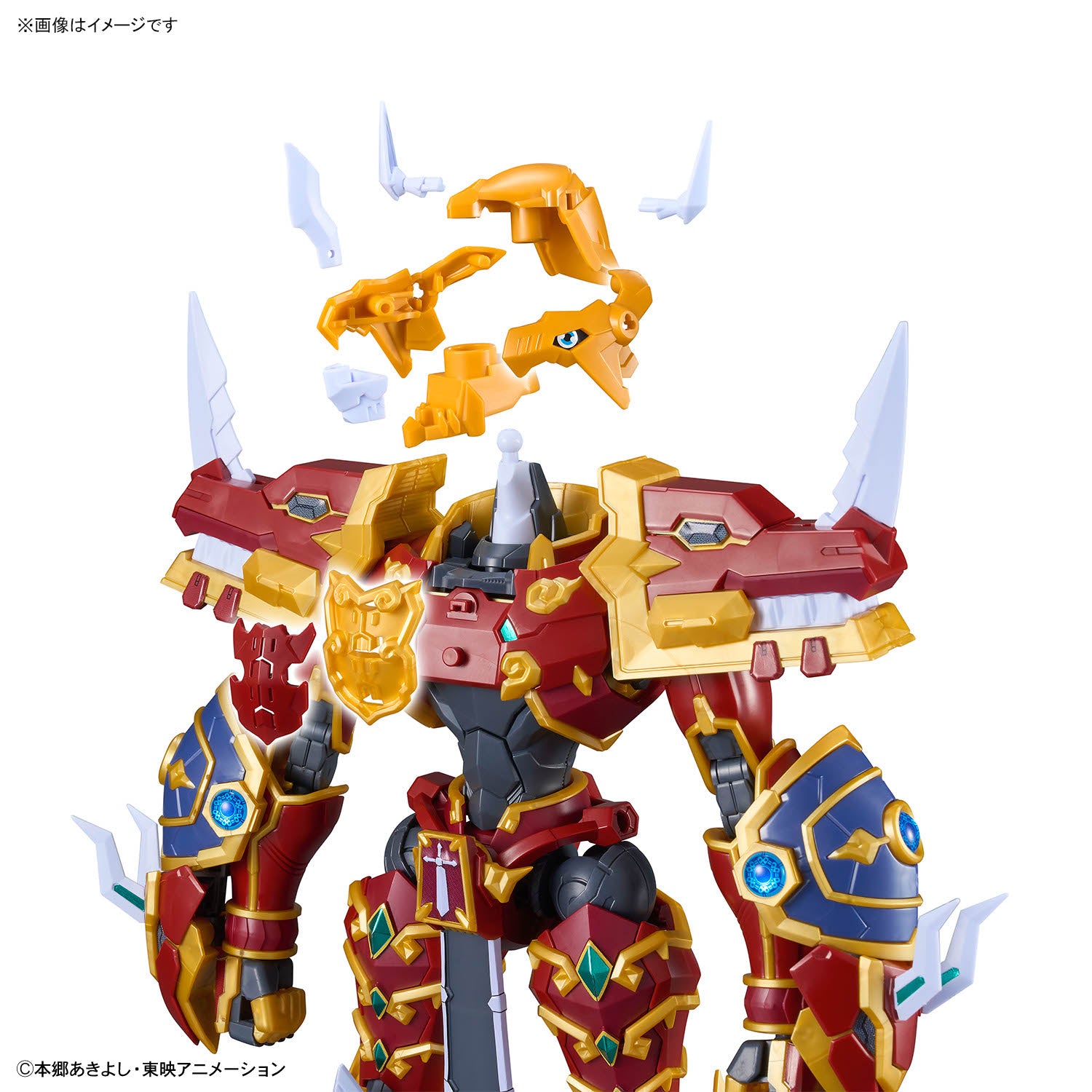 Bandai Digimon Adventure Figure-rise Standard Amplified
