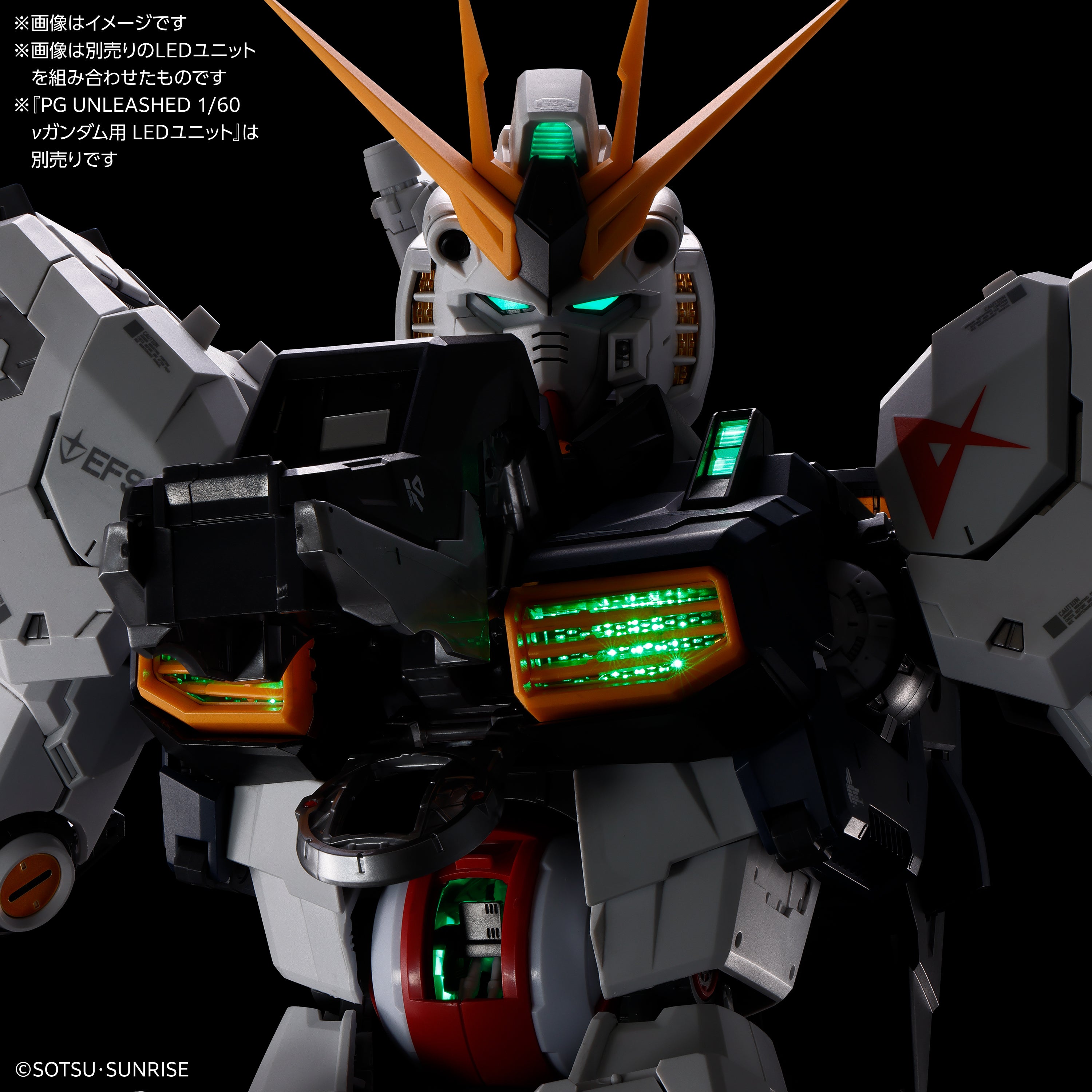 Bandai PG Unleashed 1/60 RX-93 Nu Gundam LED Unit – Gunpla Style