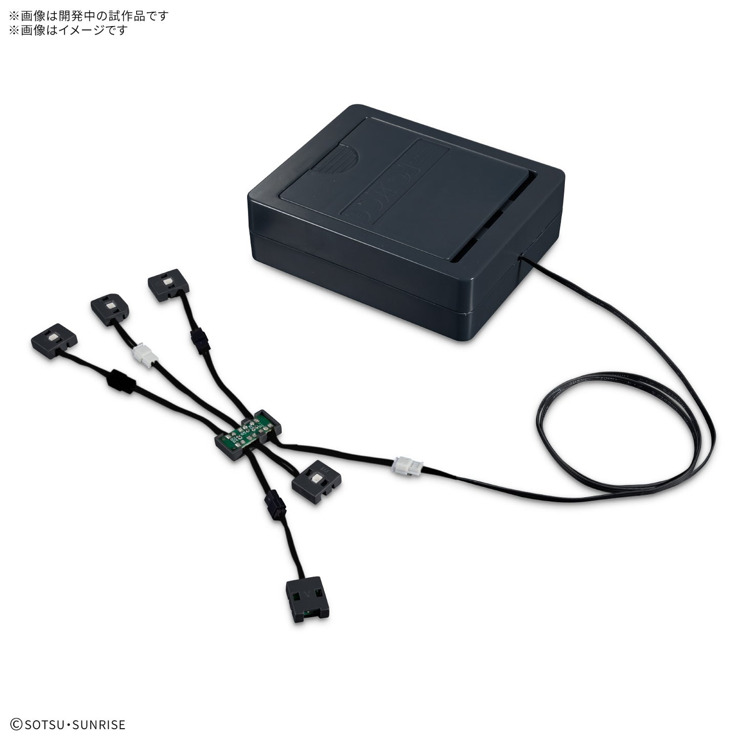 2812712 5069361 Bandai PG Unleashed 1/60 RX-93 Nu Gundam LED Unit 4573102693617