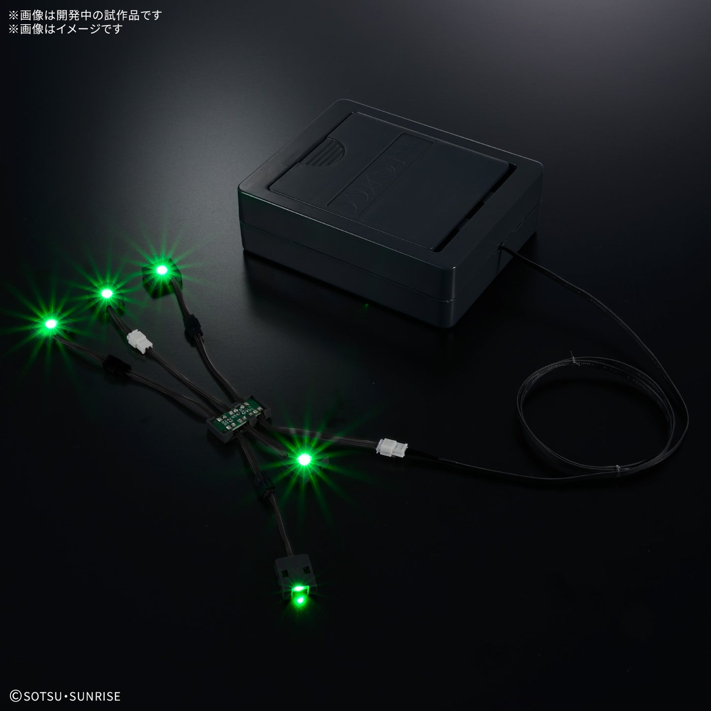 2812712 5069361 Bandai PG Unleashed 1/60 RX-93 Nu Gundam LED Unit 4573102693617