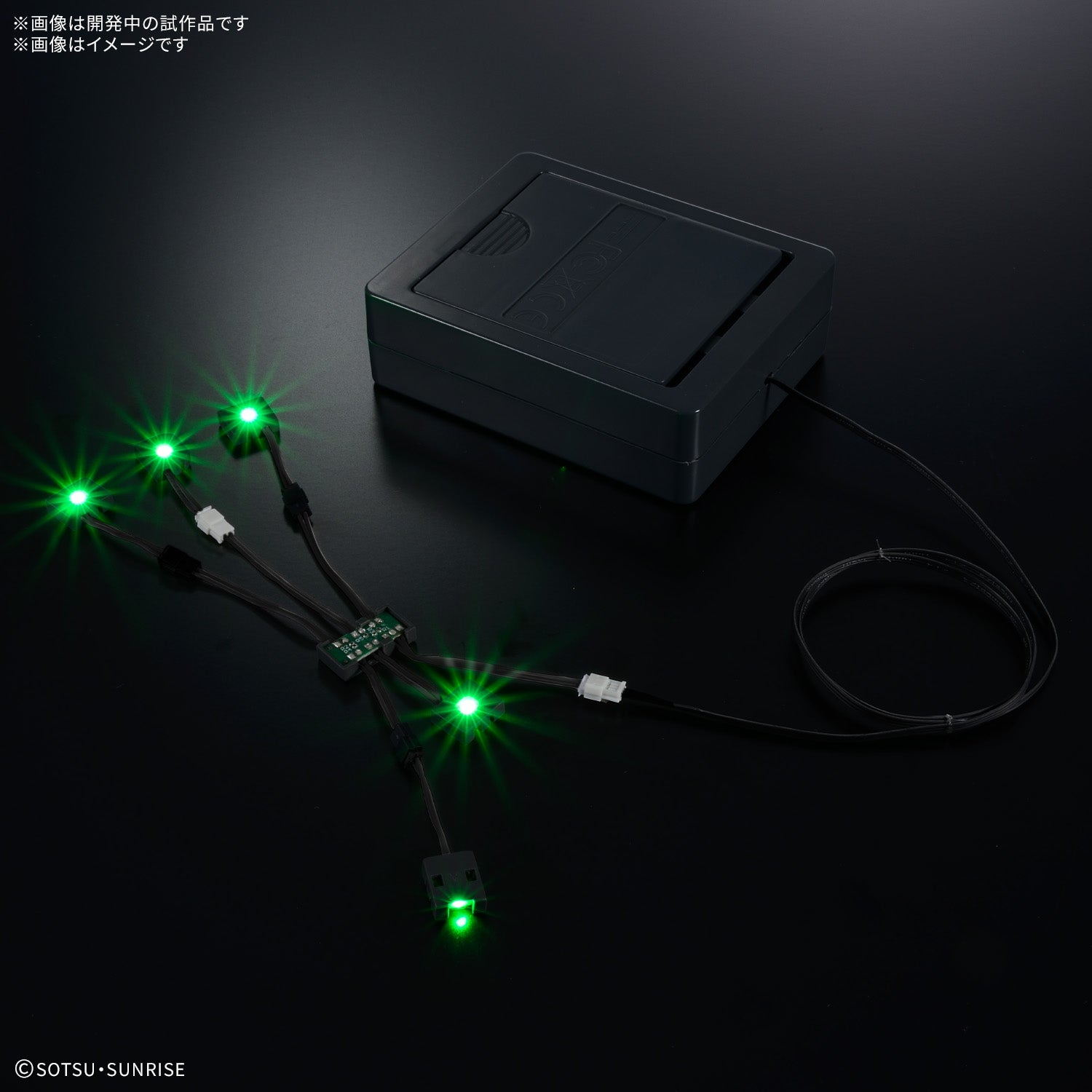 2812712 5069361 Bandai PG Unleashed 1/60 RX-93 Nu Gundam LED Unit 4573102693617