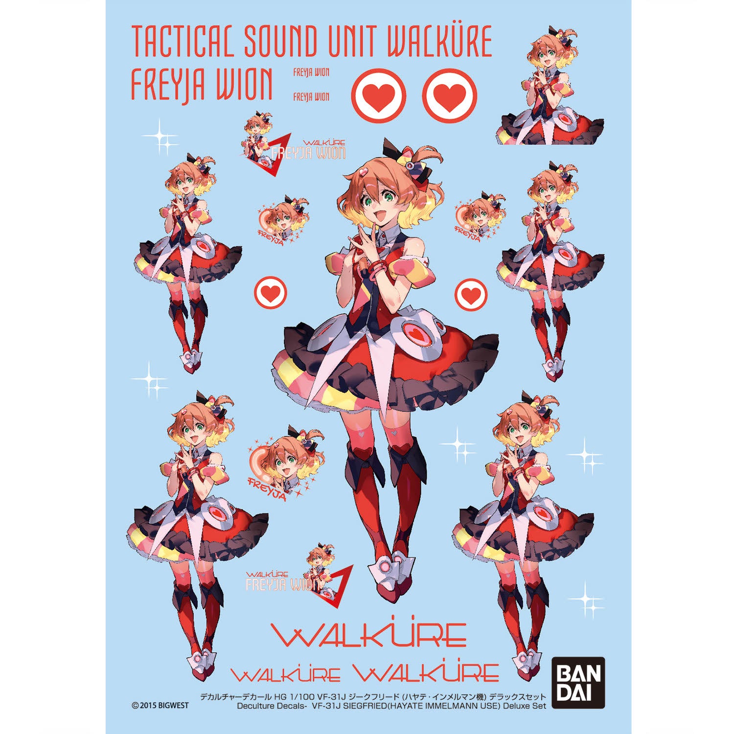 2812836 5069159 Bandai Macross Delta HG 1/100 VF-31J Siegfried (Hayate Immelmann Use) Deluxe Set Model Kit 4573102691590