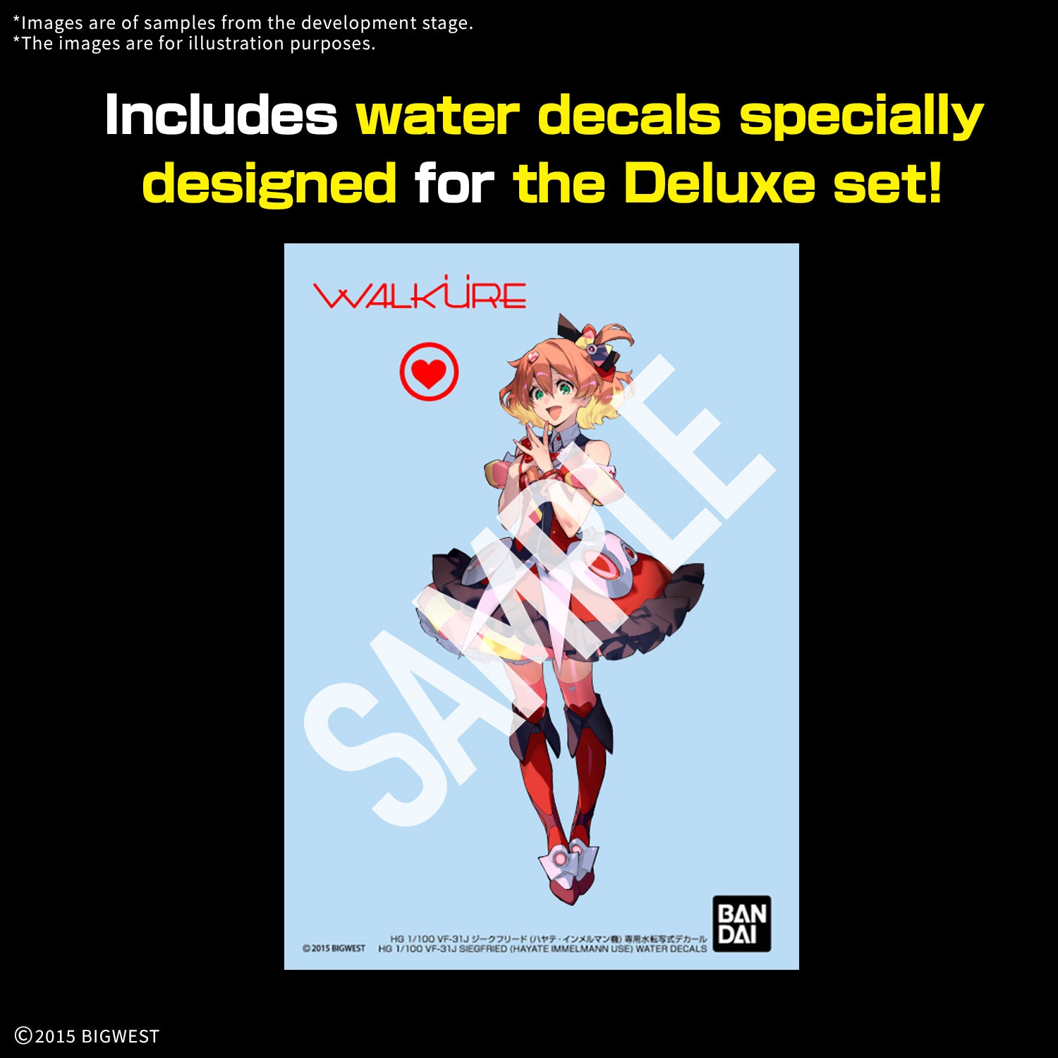 2812836 5069159 Bandai Macross Delta HG 1/100 VF-31J Siegfried (Hayate Immelmann Use) Deluxe Set Model Kit 4573102691590