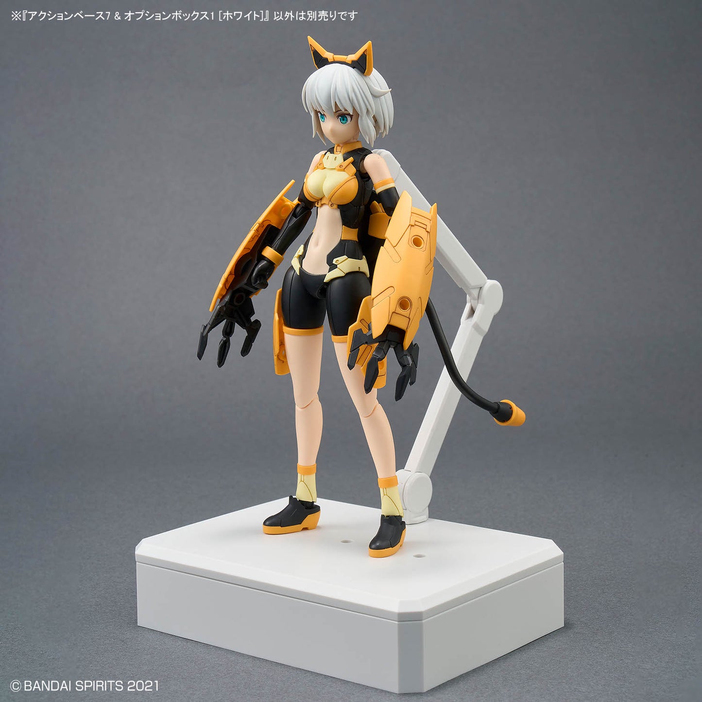 2815146 5072001 Bandai Action Base 7 & Option Box [White] 4573102720016