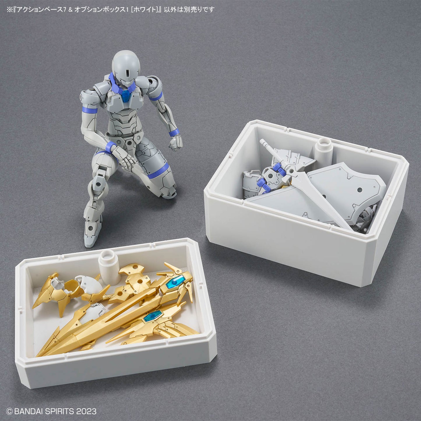 2815146 5072001 Bandai Action Base 7 & Option Box [White] 4573102720016
