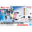 2815147 5072011 Bandai Gundam Option Parts Set Gunpla 19 (Fin Funnel) Model Kit 4573102720115