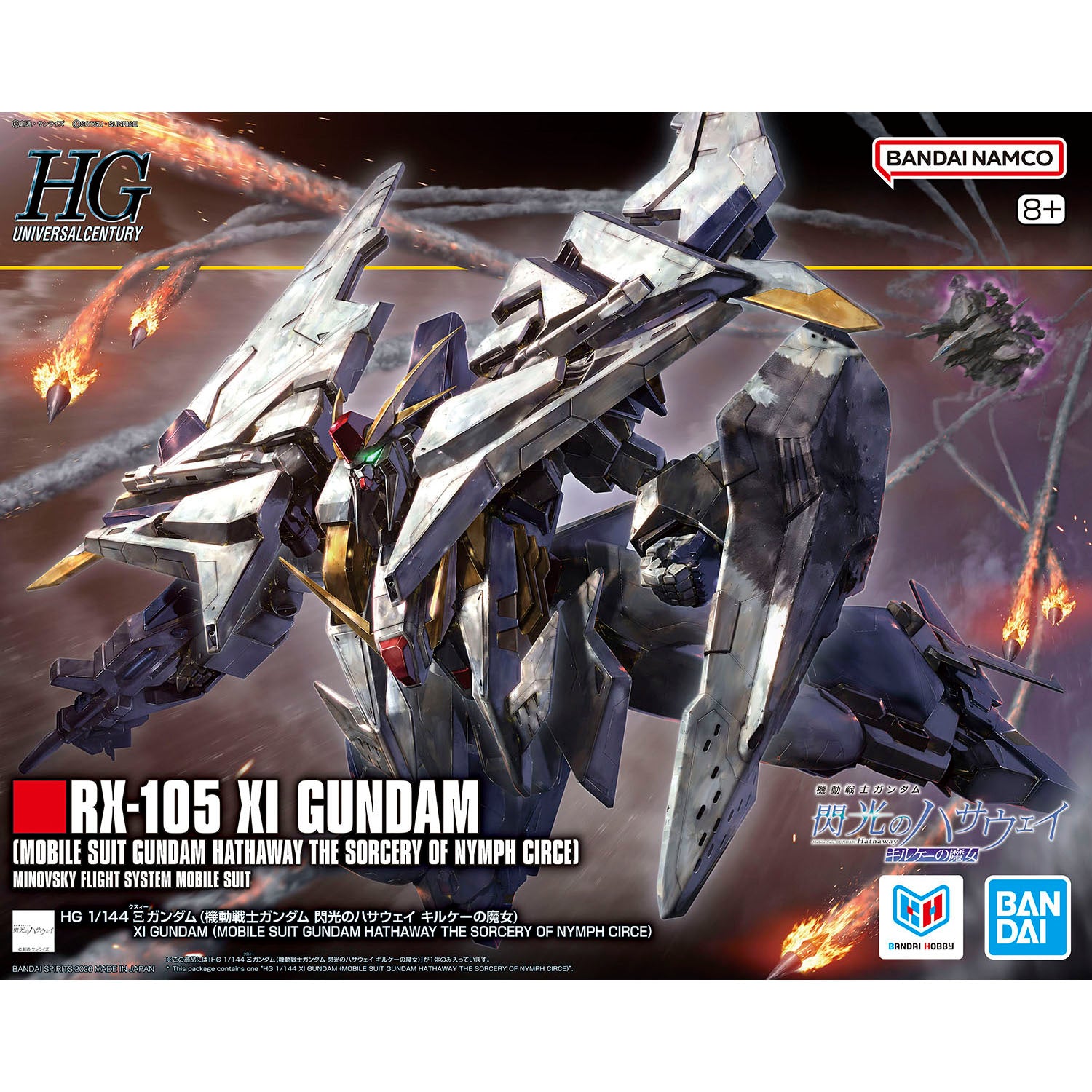 2815162 5072528 Bandai HGUC #266 1/144 RX-105 Xi Gundam (Mobile Suit Gundam The Sorcery of Nymph Circe) Model Kit 4573102725288