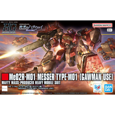 2815163 5072537 Bandai HGUC #267 1/144 Me02R-M01 Messer Type-M01 (Gawman Use) Model Kit 4573102725370