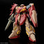 2815163 5072537 Bandai HGUC #267 1/144 Me02R-M01 Messer Type-M01 (Gawman Use) Model Kit 4573102725370