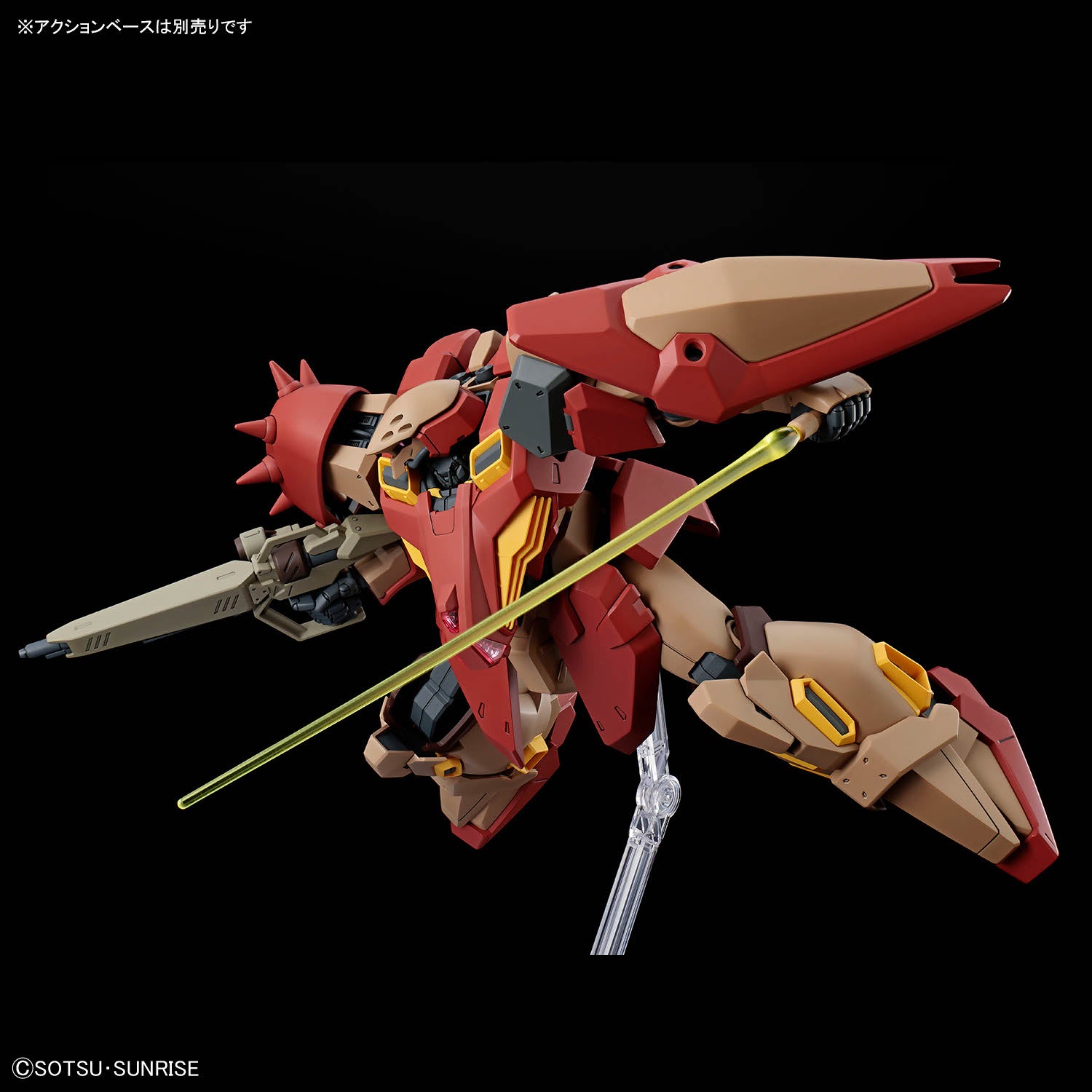 2815163 5072537 Bandai HGUC #267 1/144 Me02R-M01 Messer Type-M01 (Gawman Use) Model Kit 4573102725370