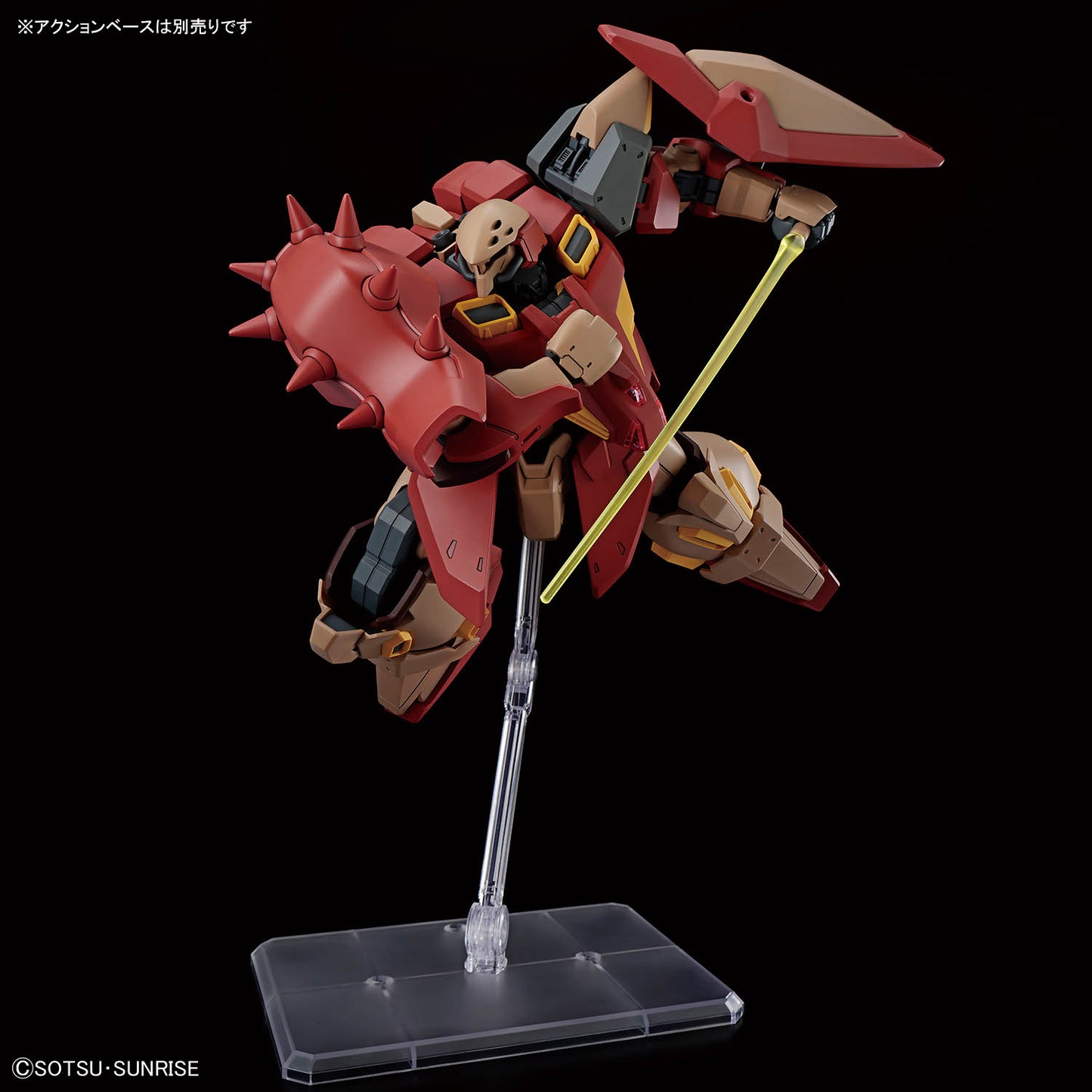 2815163 5072537 Bandai HGUC #267 1/144 Me02R-M01 Messer Type-M01 (Gawman Use) Model Kit 4573102725370