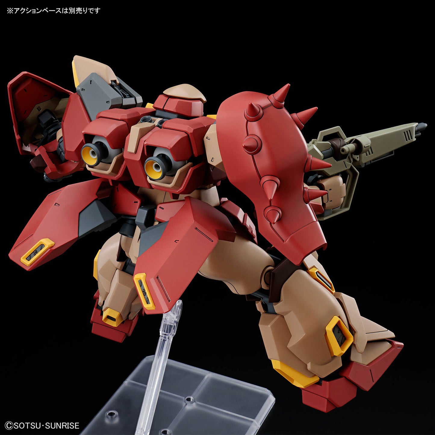 2815163 5072537 Bandai HGUC #267 1/144 Me02R-M01 Messer Type-M01 (Gawman Use) Model Kit 4573102725370