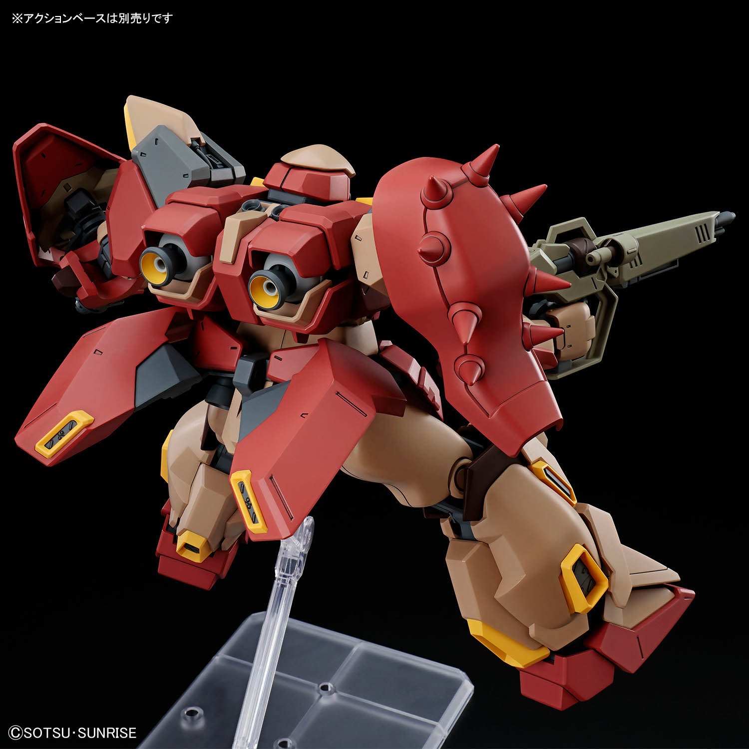 2815163 5072537 Bandai HGUC #267 1/144 Me02R-M01 Messer Type-M01 (Gawman Use) Model Kit 4573102725370