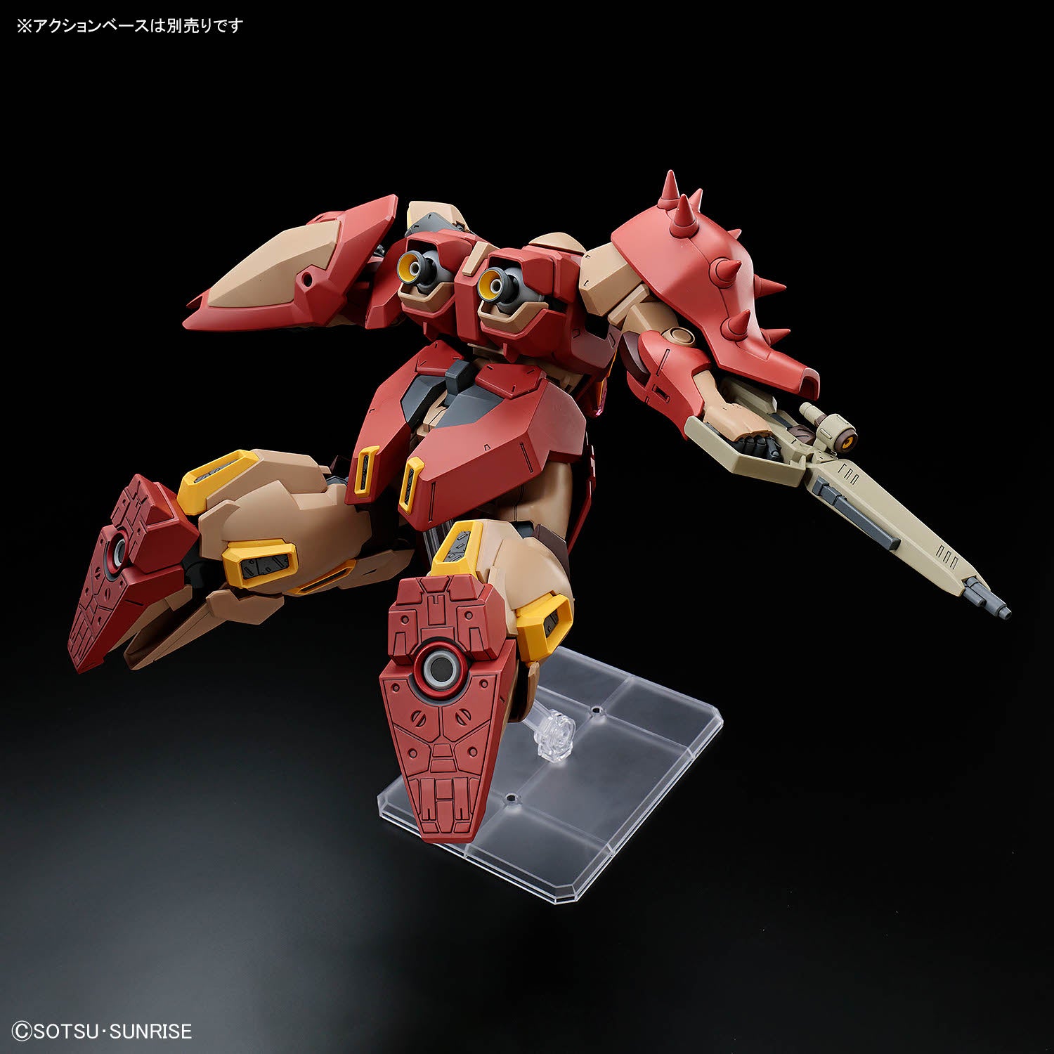 2815163 5072537 Bandai HGUC #267 1/144 Me02R-M01 Messer Type-M01 (Gawman Use) Model Kit 4573102725370