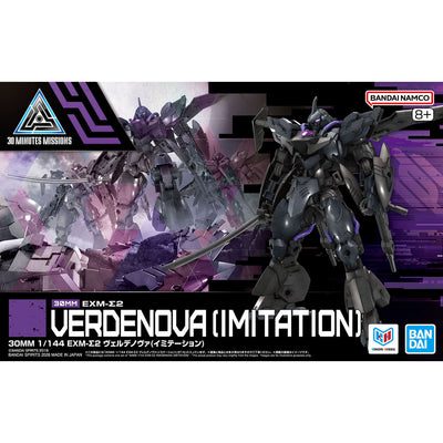 2815166 5072523 Bandai 30 Minutes Missions 30MM #078 1/144 EXM-Σ2 Verdenova (Imitation) Model Kit 4573102725233