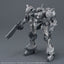 2815168 5072551 Bandai 30 Minutes Missions 30MM ARMORED CORE Ⅵ FIRES OF RUBICON Arquebus Corporation VP-40S Model Kit 4573102725516