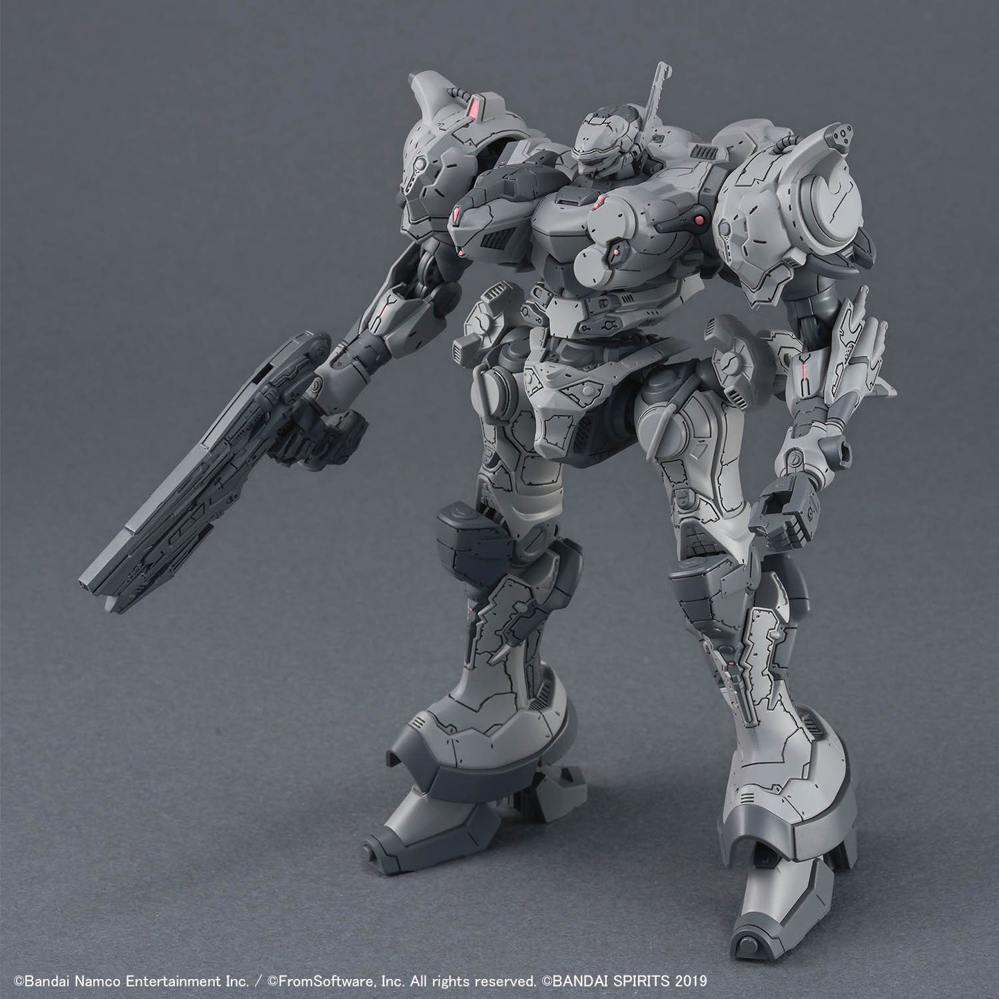 2815168 5072551 Bandai 30 Minutes Missions 30MM ARMORED CORE Ⅵ FIRES OF RUBICON Arquebus Corporation VP-40S Model Kit 4573102725516