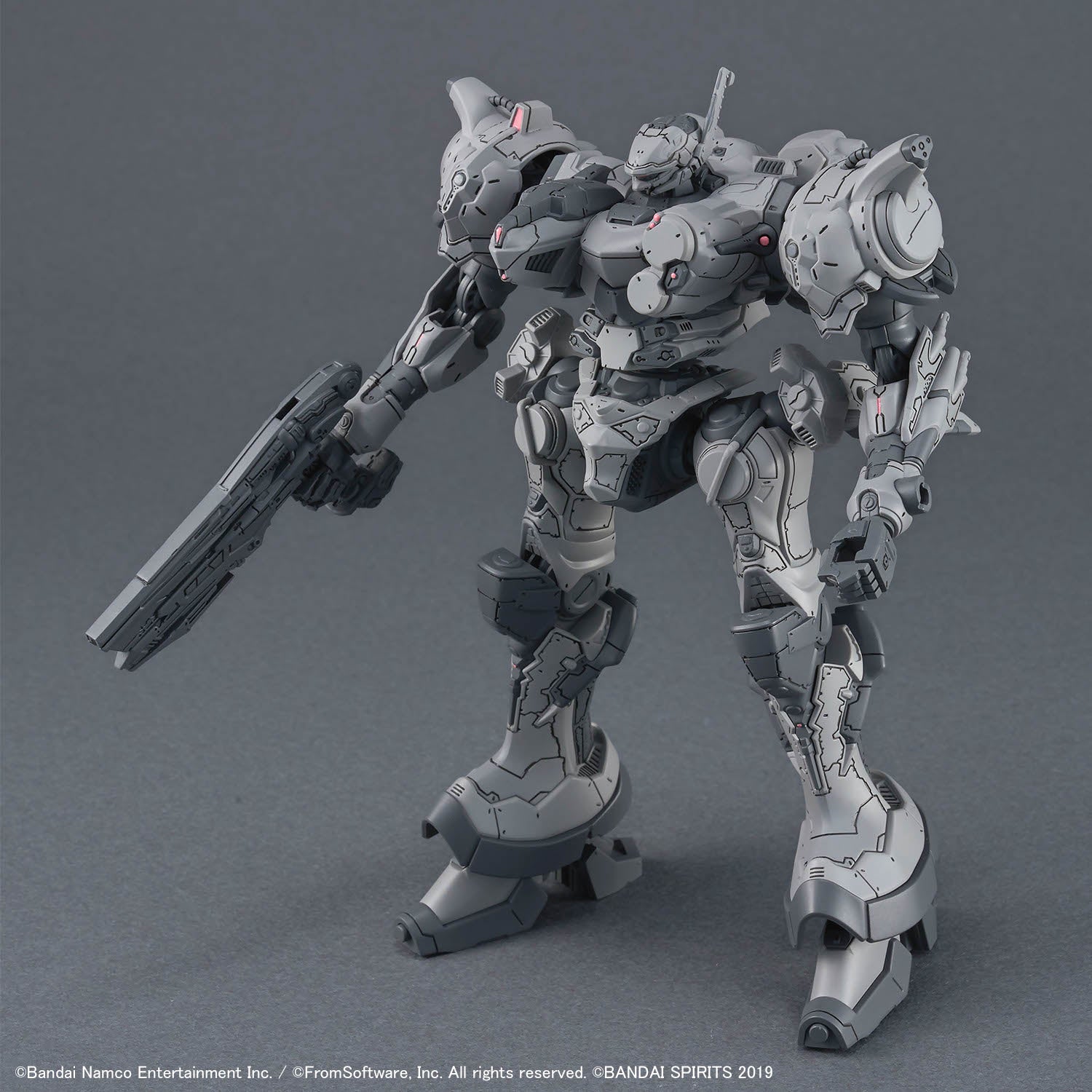 2815168 5072551 Bandai 30 Minutes Missions 30MM ARMORED CORE Ⅵ FIRES OF RUBICON Arquebus Corporation VP-40S Model Kit 4573102725516