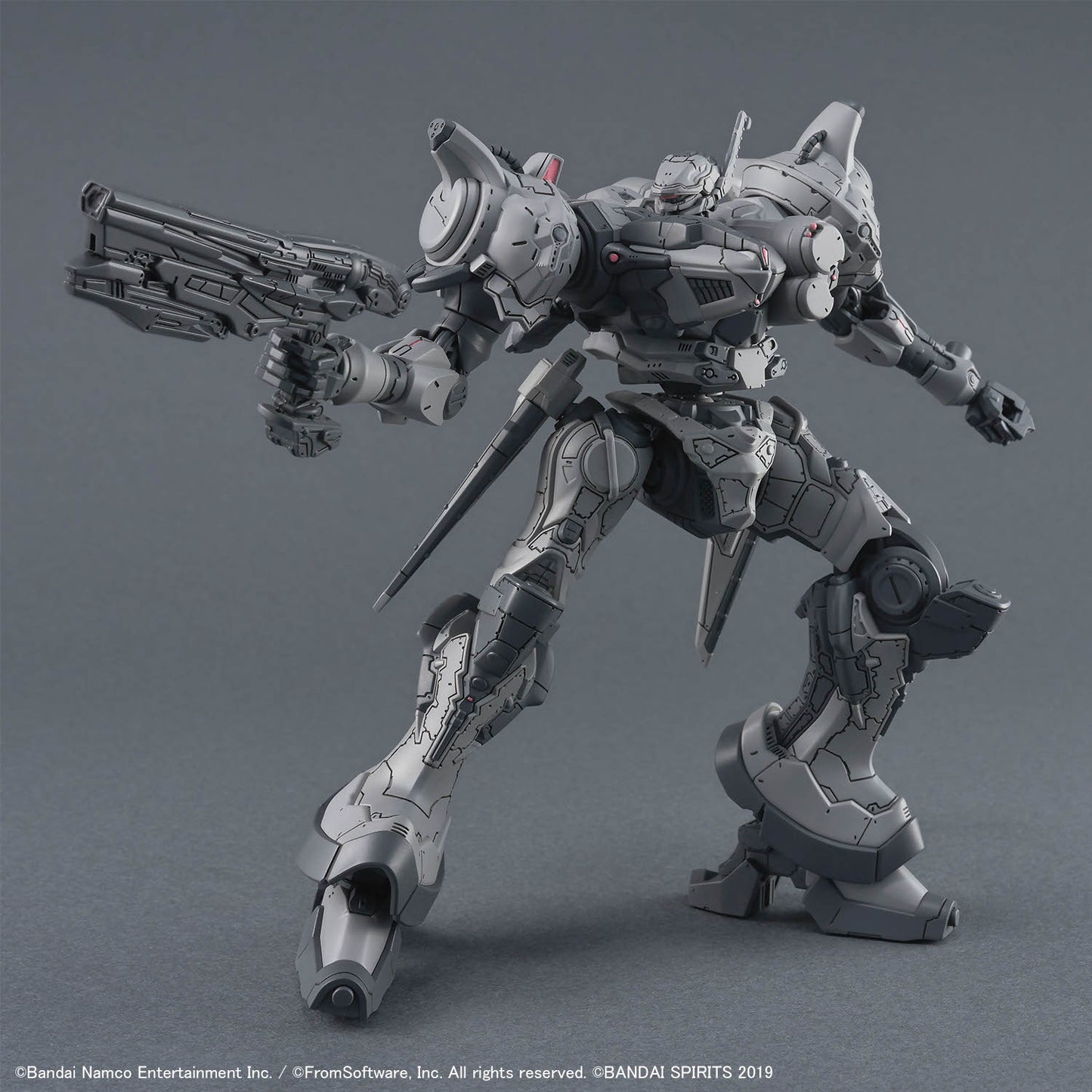2815168 5072551 Bandai 30 Minutes Missions 30MM ARMORED CORE Ⅵ FIRES OF RUBICON Arquebus Corporation VP-40S Model Kit 4573102725516