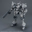 2815168 5072551 Bandai 30 Minutes Missions 30MM ARMORED CORE Ⅵ FIRES OF RUBICON Arquebus Corporation VP-40S Model Kit 4573102725516