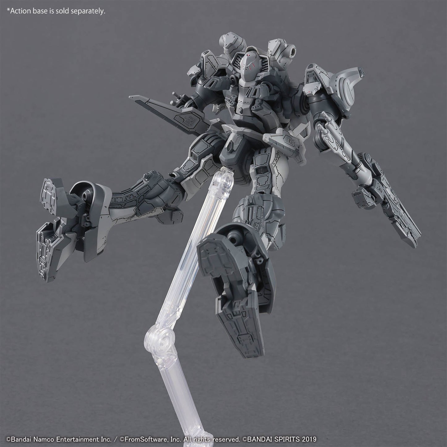 2815168 5072551 Bandai 30 Minutes Missions 30MM ARMORED CORE Ⅵ FIRES OF RUBICON Arquebus Corporation VP-40S Model Kit 4573102725516