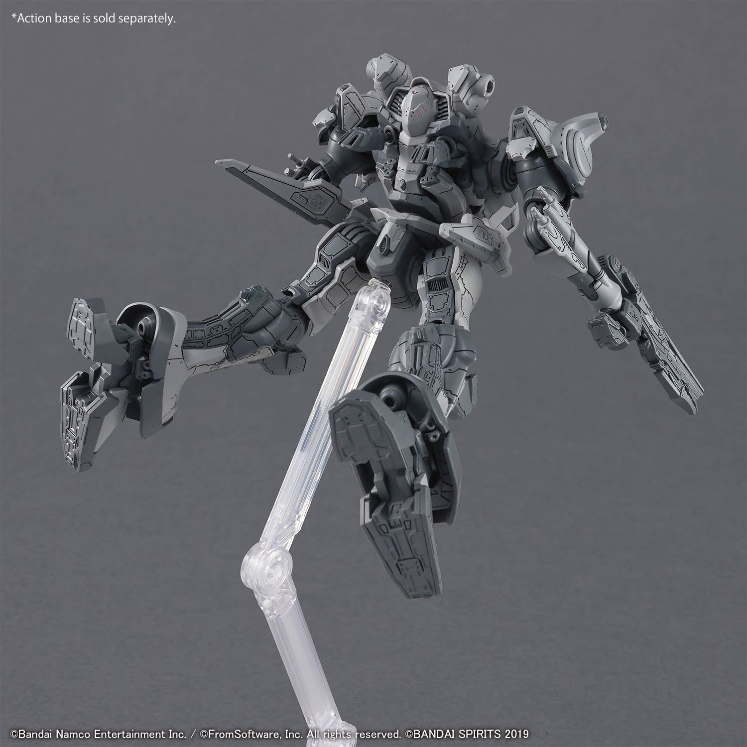 2815168 5072551 Bandai 30 Minutes Missions 30MM ARMORED CORE Ⅵ FIRES OF RUBICON Arquebus Corporation VP-40S Model Kit 4573102725516