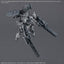 2815168 5072551 Bandai 30 Minutes Missions 30MM ARMORED CORE Ⅵ FIRES OF RUBICON Arquebus Corporation VP-40S Model Kit 4573102725516