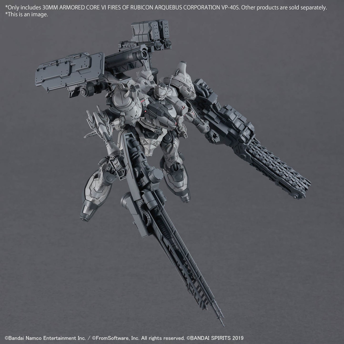 2815168 5072551 Bandai 30 Minutes Missions 30MM ARMORED CORE Ⅵ FIRES OF RUBICON Arquebus Corporation VP-40S Model Kit 4573102725516