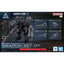 2815169 5072552 Bandai 30 Minutes Missions 30MM ARMORED CORE Ⅵ FIRES OF RUBICON Weapon Set 07 Model Kit 4573102725523