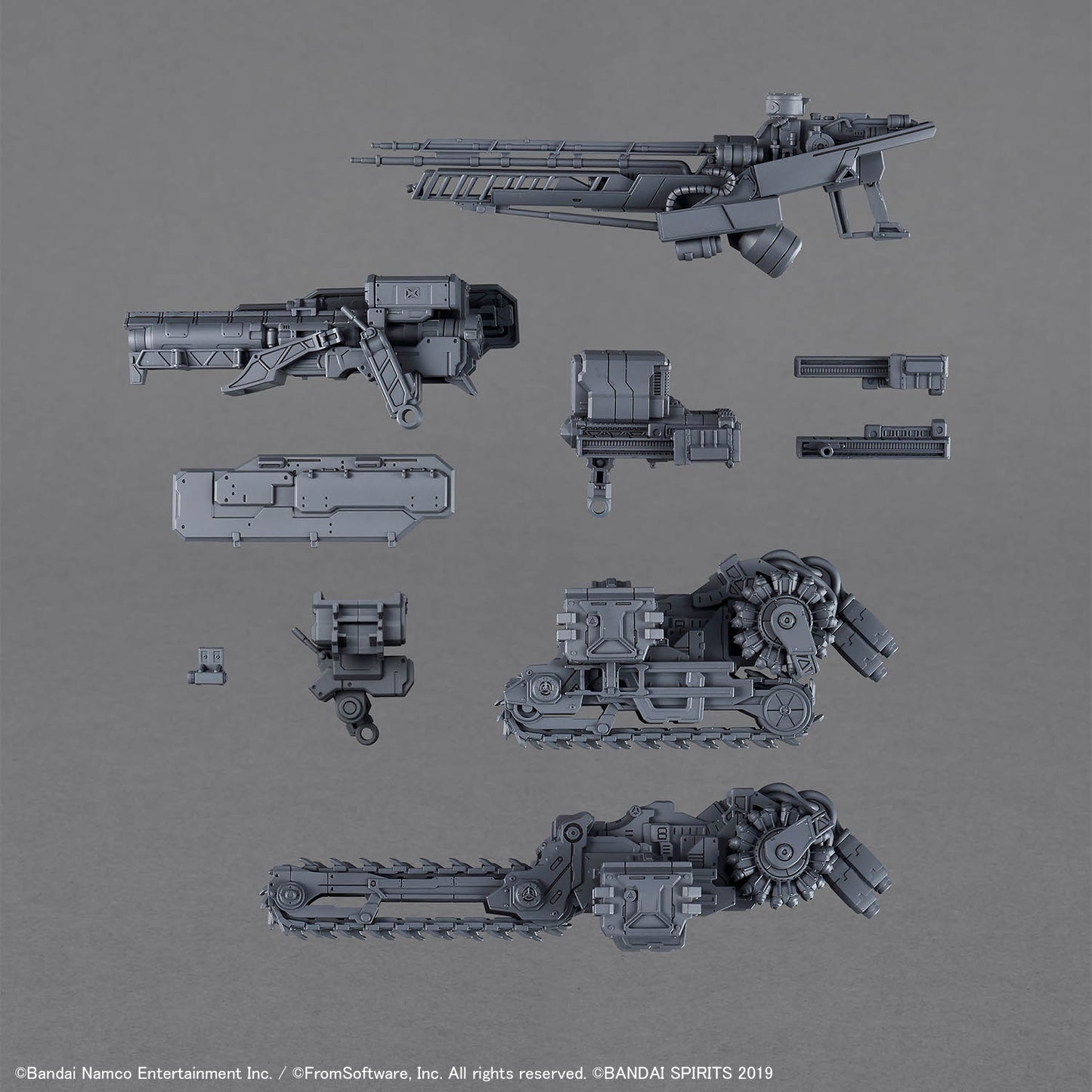 2815169 5072552 Bandai 30 Minutes Missions 30MM ARMORED CORE Ⅵ FIRES OF RUBICON Weapon Set 07 Model Kit 4573102725523