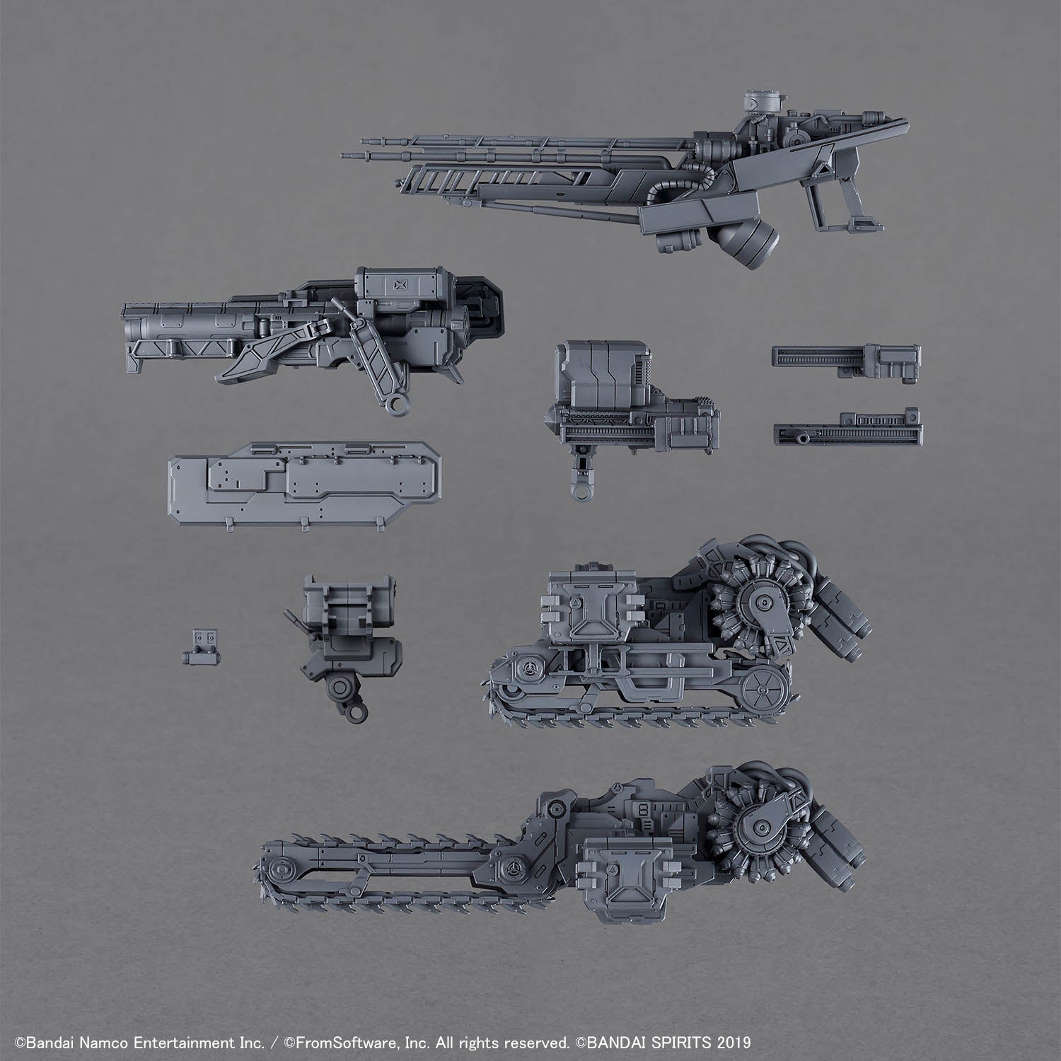 2815169 5072552 Bandai 30 Minutes Missions 30MM ARMORED CORE Ⅵ FIRES OF RUBICON Weapon Set 07 Model Kit 4573102725523