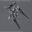 2815169 5072552 Bandai 30 Minutes Missions 30MM ARMORED CORE Ⅵ FIRES OF RUBICON Weapon Set 07 Model Kit 4573102725523