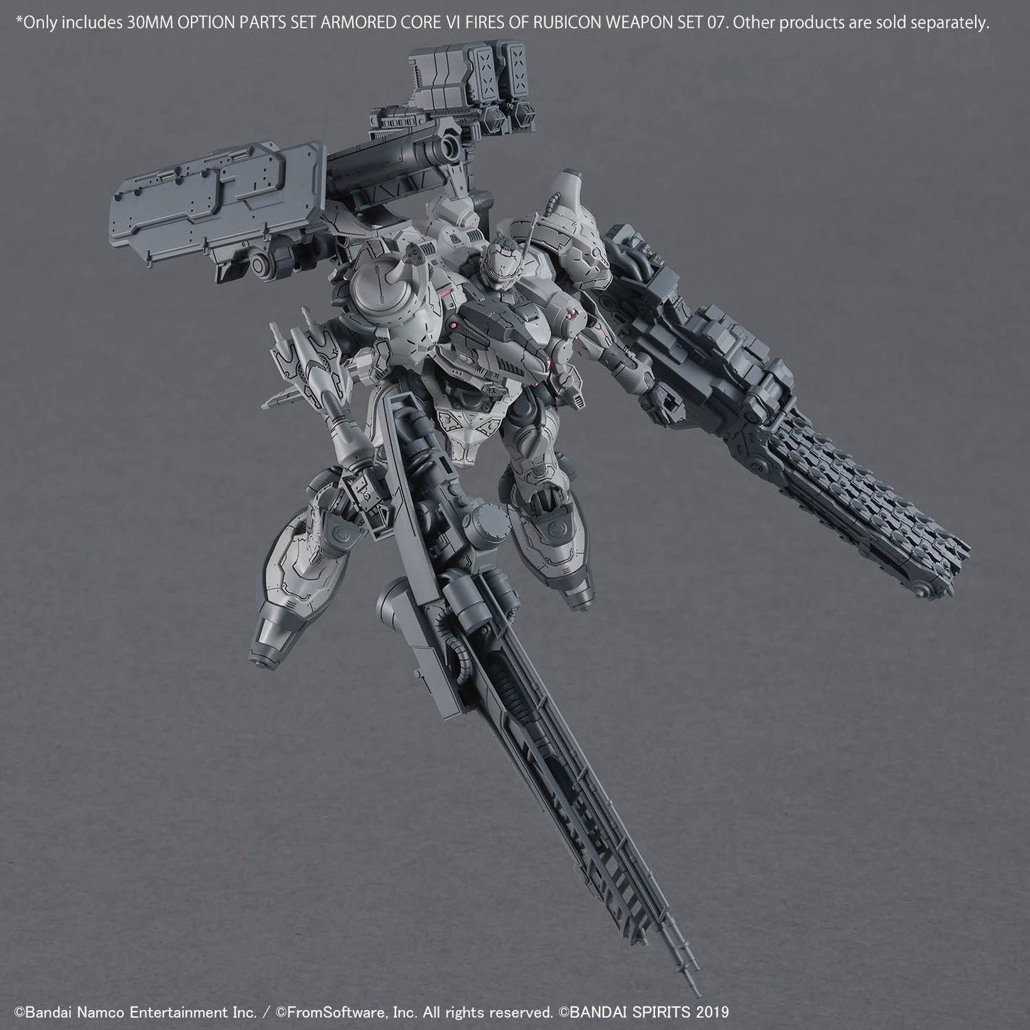 2815169 5072552 Bandai 30 Minutes Missions 30MM ARMORED CORE Ⅵ FIRES OF RUBICON Weapon Set 07 Model Kit 4573102725523