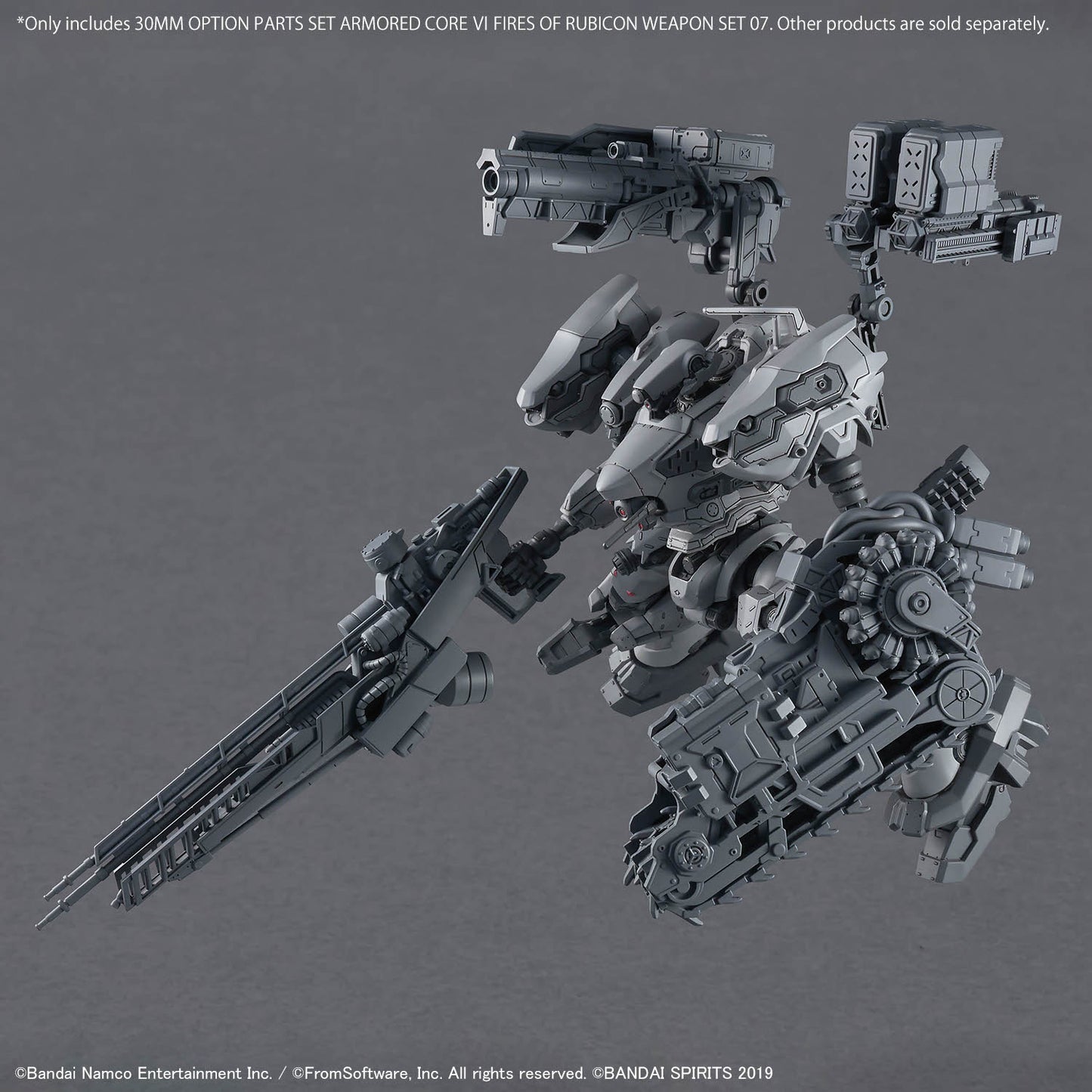 2815169 5072552 Bandai 30 Minutes Missions 30MM ARMORED CORE Ⅵ FIRES OF RUBICON Weapon Set 07 Model Kit 4573102725523