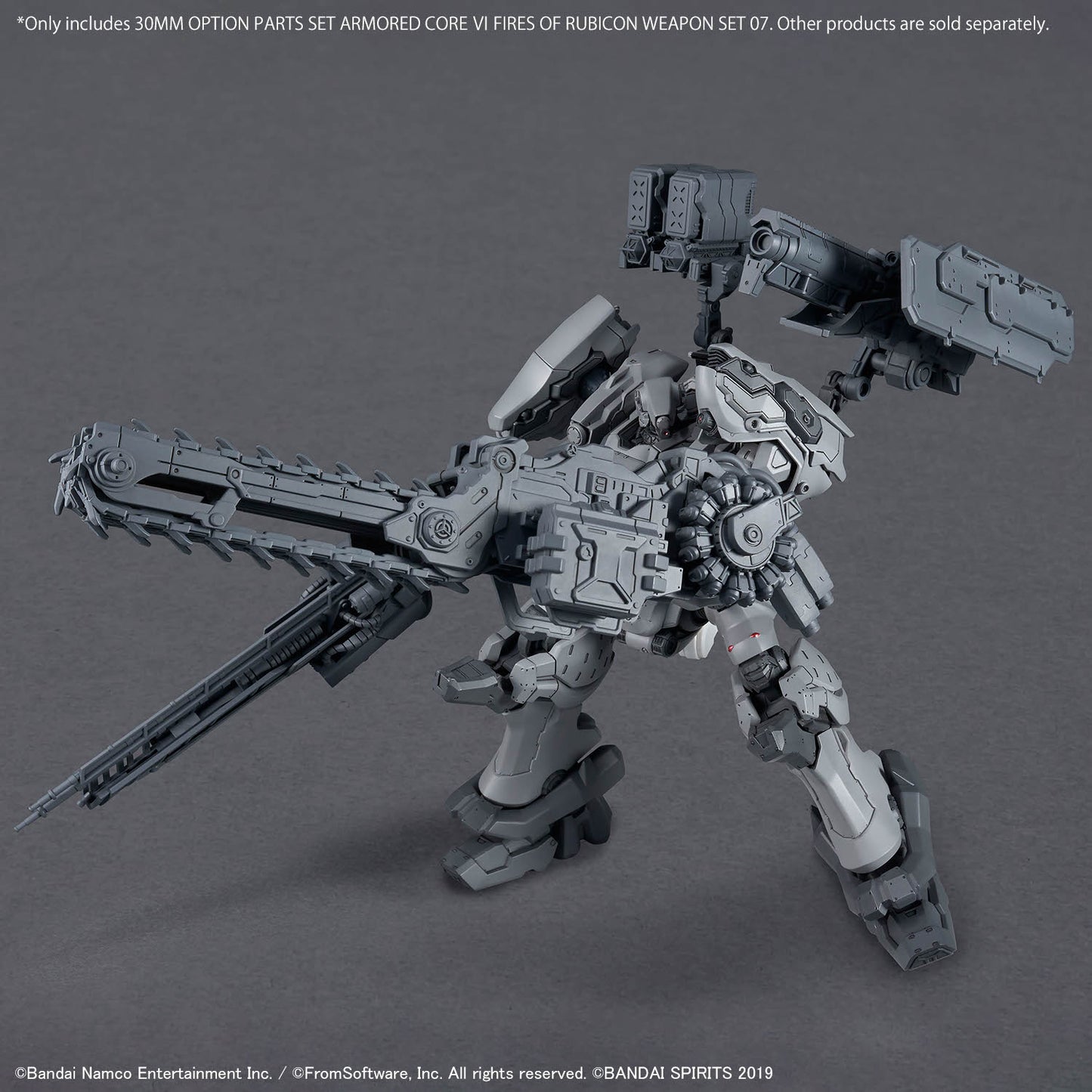 2815169 5072552 Bandai 30 Minutes Missions 30MM ARMORED CORE Ⅵ FIRES OF RUBICON Weapon Set 07 Model Kit 4573102725523