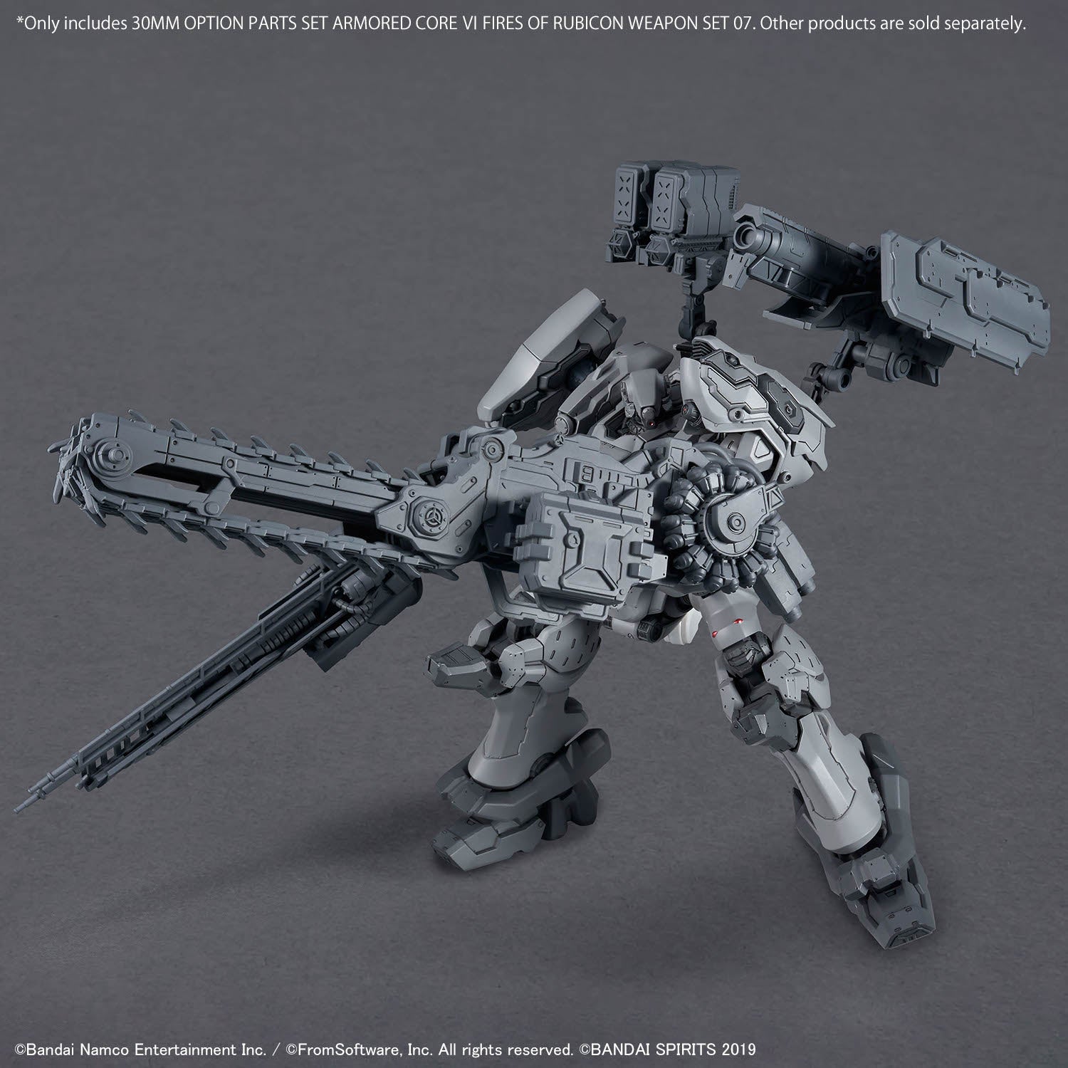 2815169 5072552 Bandai 30 Minutes Missions 30MM ARMORED CORE Ⅵ FIRES OF RUBICON Weapon Set 07 Model Kit 4573102725523