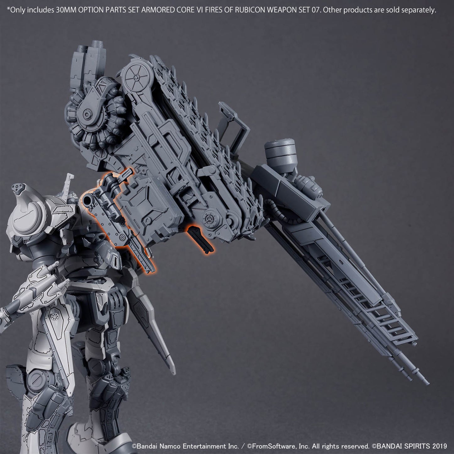2815169 5072552 Bandai 30 Minutes Missions 30MM ARMORED CORE Ⅵ FIRES OF RUBICON Weapon Set 07 Model Kit 4573102725523