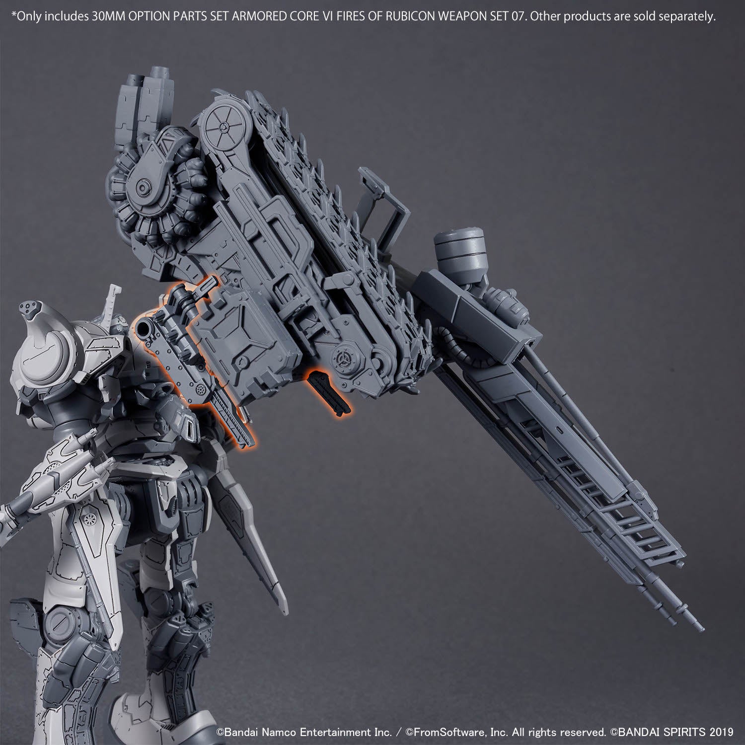 2815169 5072552 Bandai 30 Minutes Missions 30MM ARMORED CORE Ⅵ FIRES OF RUBICON Weapon Set 07 Model Kit 4573102725523