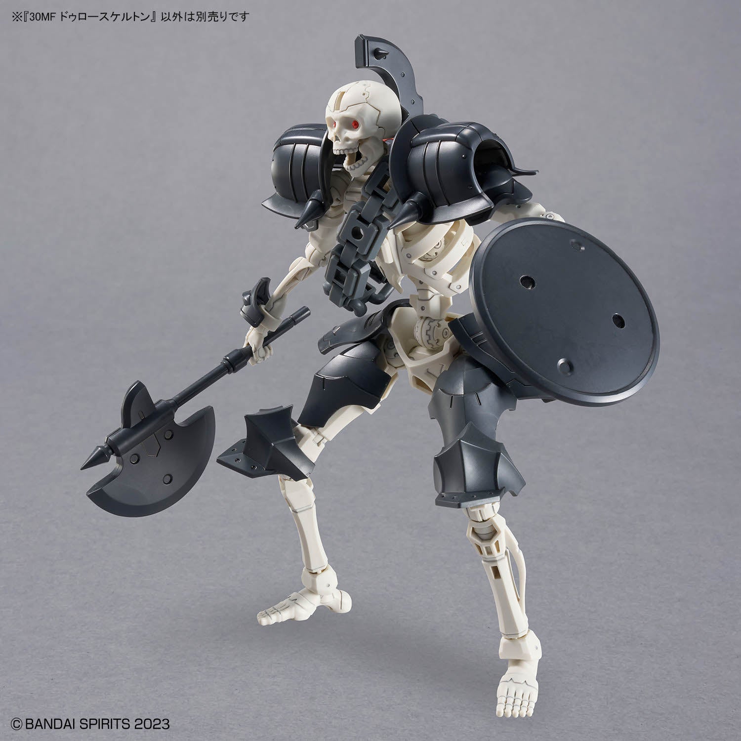 Bandai 30 Minutes Fantasy 30MF Dlroskeleton Model Kit – Gunpla Style