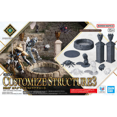 2815172 5072539 Bandai 30 Minutes Fantasy 30MF Custom Structure 3 Model Kit 4573102725394