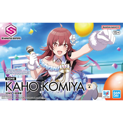 2815175 5072540 Bandai 30 Minutes Sisters THE iDOLMASTER Shiny Color Koho Komiya Model Kit 4573102725400