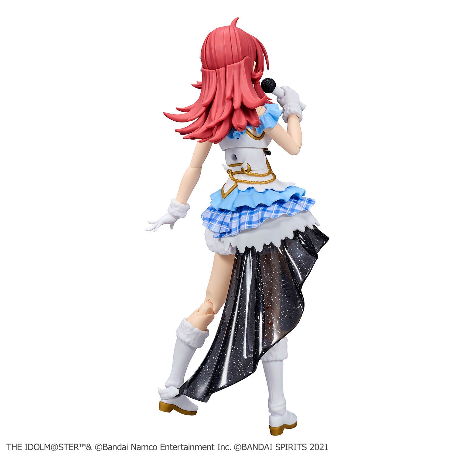 2815175 5072540 Bandai 30 Minutes Sisters THE iDOLMASTER Shiny Color Koho Komiya Model Kit 4573102725400