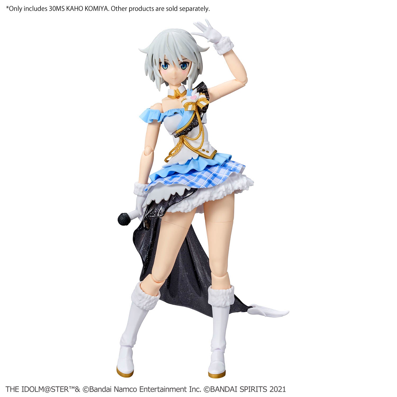 Bandai 30 Minutes Sisters THE iDOLMASTER Shiny Color Koho Komiya