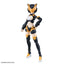2815176 5072541 Bandai 30 Minutes Sisters 30MS Option Parts Set 28 (Action Wear α) [Color A] Model Kit 4573102725417