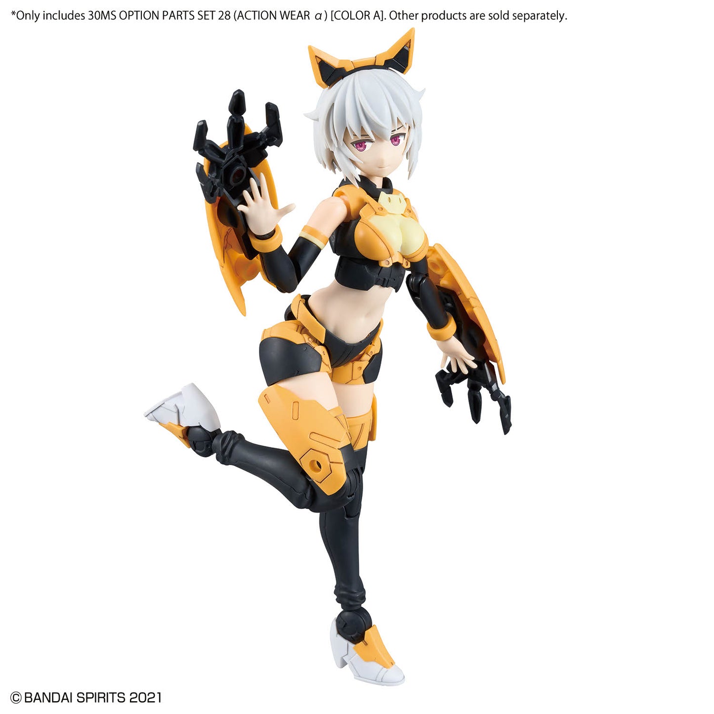 2815176 5072541 Bandai 30 Minutes Sisters 30MS Option Parts Set 28 (Action Wear α) [Color A] Model Kit 4573102725417
