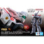 2815183 5072544 Bandai RG 1/48 Patlabor AV-98Plus Ingram-Plus 4573102725448