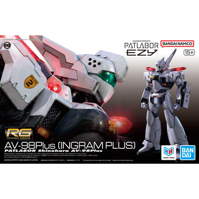 2815183 5072544 Bandai RG 1/48 Patlabor AV-98Plus Ingram-Plus 4573102725448